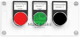 Держатель маркировки DM 18x25 IEK