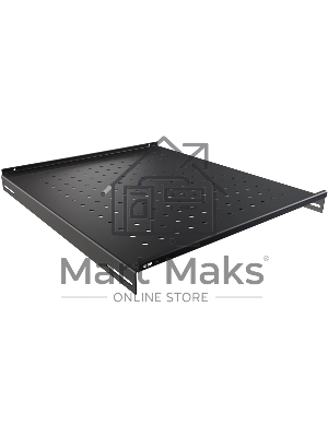 Полка стационарная NTSS NTSS-FS-800-BL 1U нагр.:60кг. 19