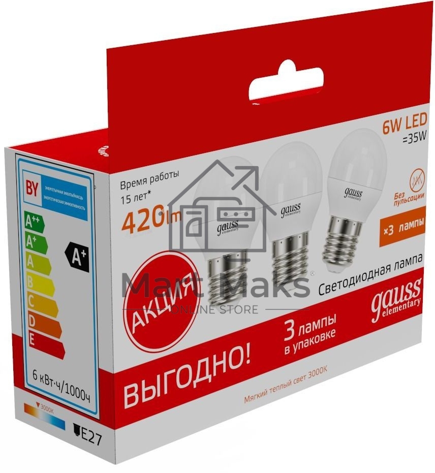 Лампа Elementary Шар 6W 3000K E27 (3 лампы в упаковке) LED 1/40