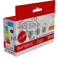 Лампа cветодиодная Gauss Elementary Шар 6W 3000K E27 (3 лампы в упаковке) LED 1/40