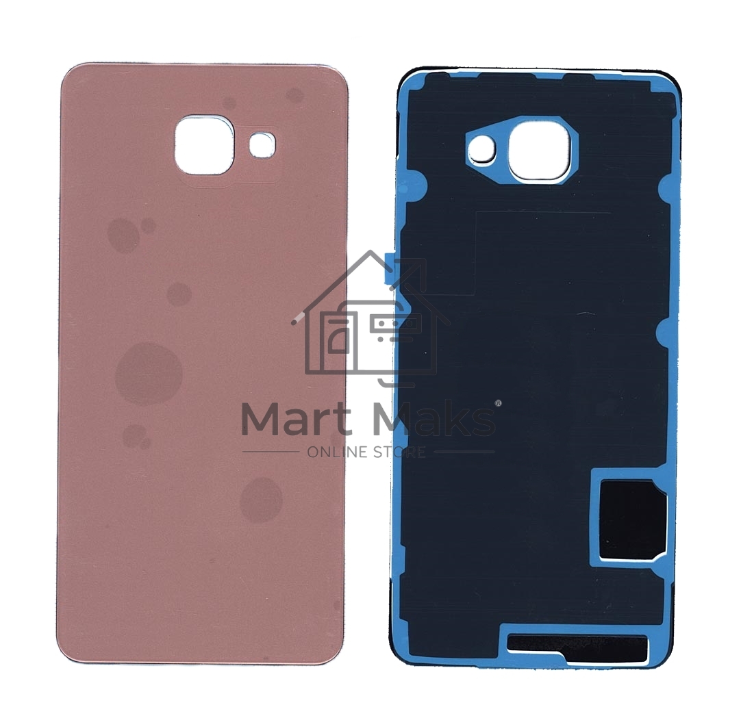Задняя крышка для Samsung A710 Galaxy A7 (2016) розовая