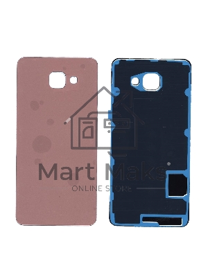 Задняя крышка для Samsung A710 Galaxy A7 (2016) розовая