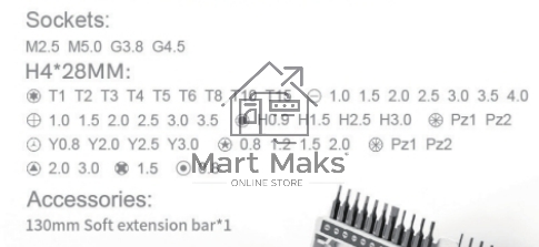 Отвертка с набором бит Jakemy JM-8184