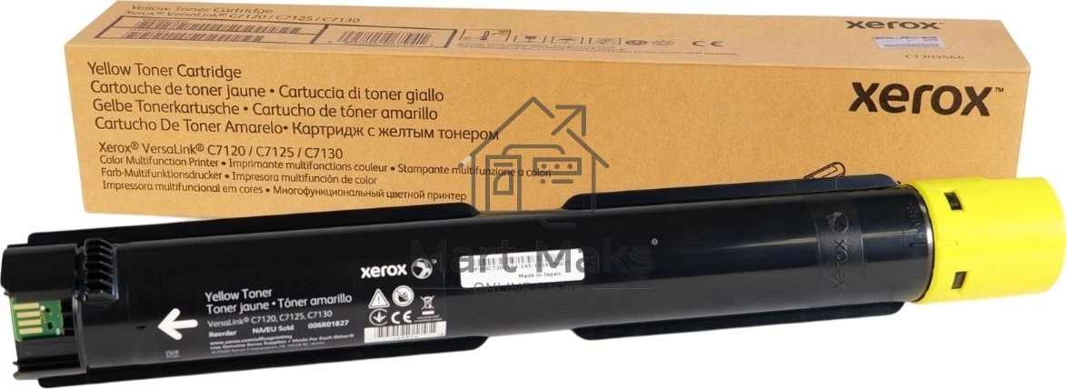 Картридж лазерный Xerox VersaLink C7120/25/30 (16,5K стр.), желтый