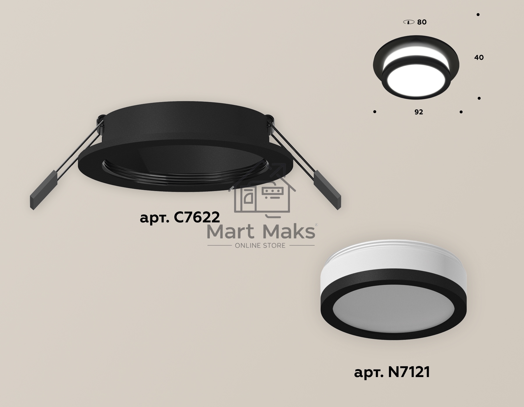 Комплект встраиваемого светильника Ambrella light XC7622041 SBK/FR черный песок/белый матовый MR16 GU5.3 (C7622, N7121)