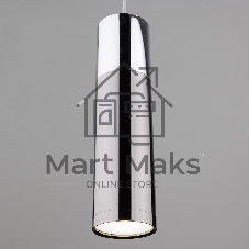 50135/1 LED / подвесной светильник хром/черный жемчуг