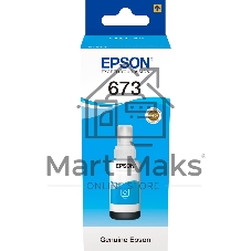 Чернила Epson C13T67324A для L800 (cyan) 70 мл