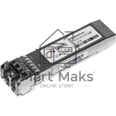 Модуль SFP оптический, дальность до 2км (12dB), 1310нм