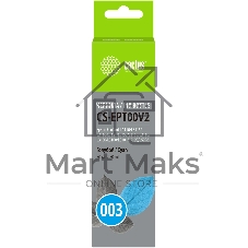 Чернила Cactus CS-EPT00V2 003 C13T00V298 голубой 70мл для Epson Ecotank L1110/L3115/L3116/L3151/L3152/L3156/L3110/L3150/L3100/L3101/L5190/L5296