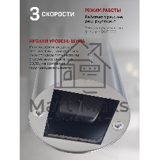 Вытяжка каминная MBS Petunia 135 Island Inox нержавеющая сталь управление: кнопочное (1 мотор)