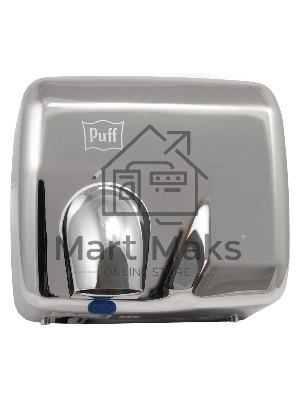 Электросушитель для рук PUFF 8843 2.3кВт хром