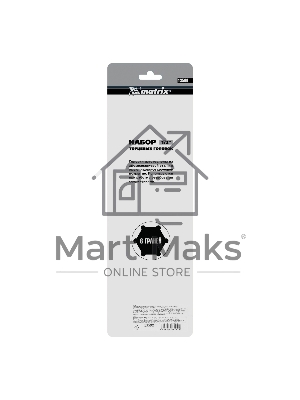 Набор удлиненных торцевых головок Matrix 1/2