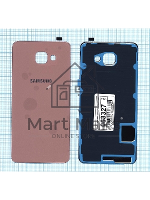 Задняя крышка для Samsung A710 Galaxy A7 (2016) розовая
