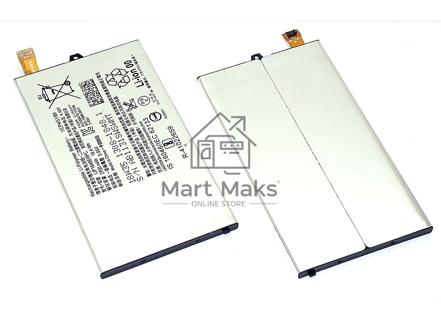 Аккумуляторная батарея LIP1648ERPC для Sony G8441 XZ1 Compact