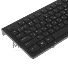 Комплект клавиатура+мышь Smartbuy 206368AG беспроводной, USB, 1600 DPI, чёрный