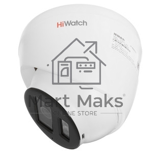Уличная IP-камера 4Мп HiWatch DS-I453L(D)(4мм) - с LED-подсветкой до 30м и технологией ColorVu
