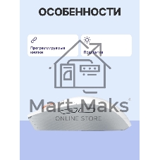 Мышь беспроводная ASUS ROG Strix Impact III белый, 36000 dpi, USB Type-A, радиоканал, Bluetooth, кнопки - 5