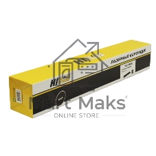 Картридж Kyocera TASKalfa 2550ci (Hi-Black) TK-8315, BK, 12K      