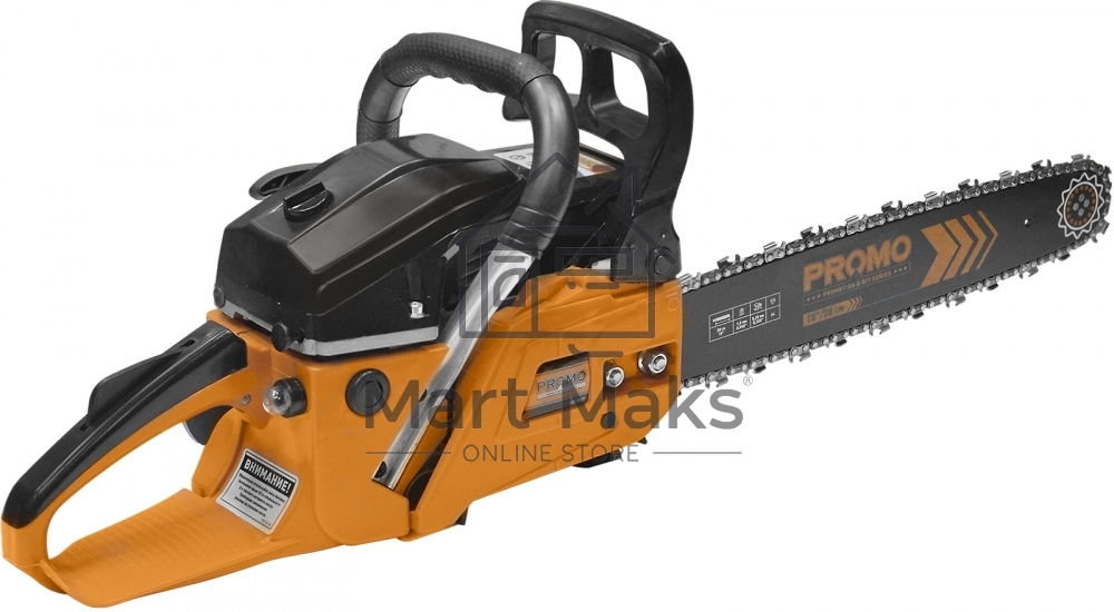 Бензиновая пила CARVER PROMO PSG-45-15 01.004.00023