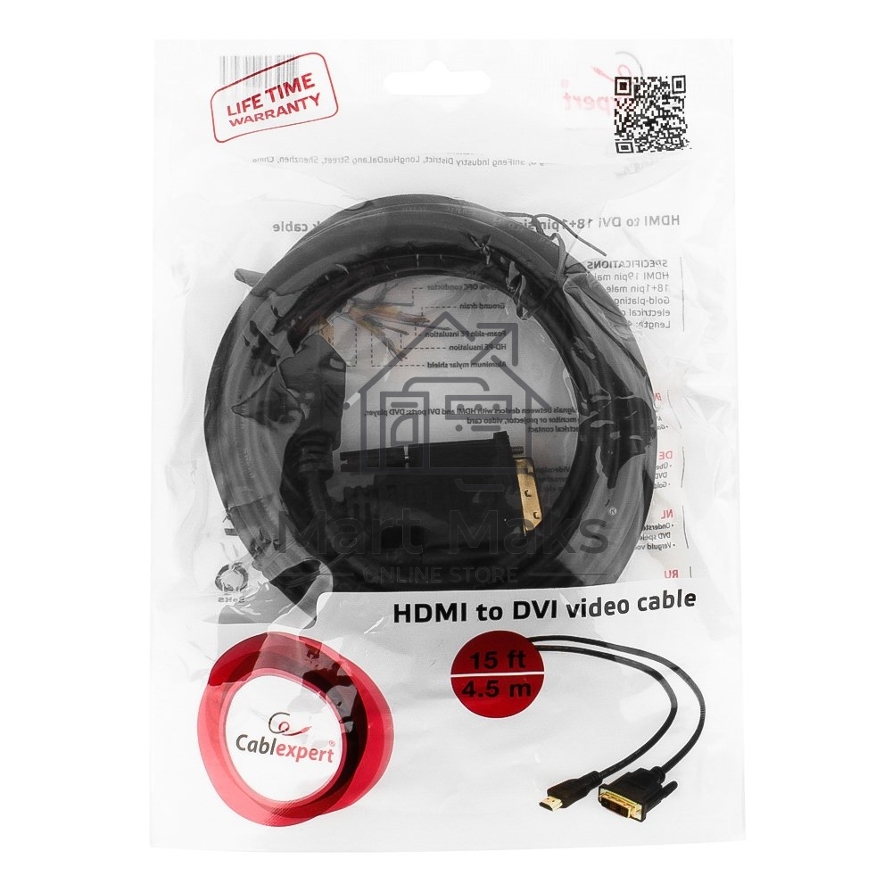 Кабель HDMI-DVI Cablexpert CC-HDMI-DVI-15, 19M/19M, single link, медь, позол.разъемы, экран, 4.5м, черный, пакет