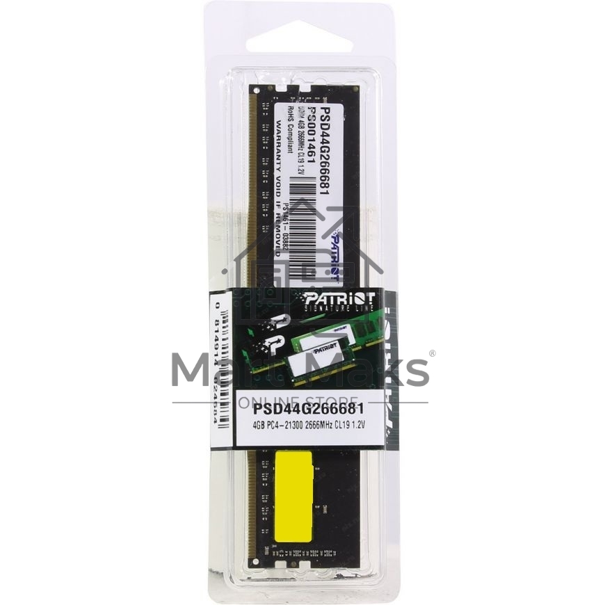 Оперативная память Patriot Signature, DDR4, 4GB (1x4 GB), 2666 MHz, CL19, DIMM