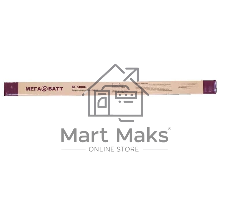 Лампа галогенная КГ 5000Вт линейная K27s 220В МЕГАВАТТ 03192