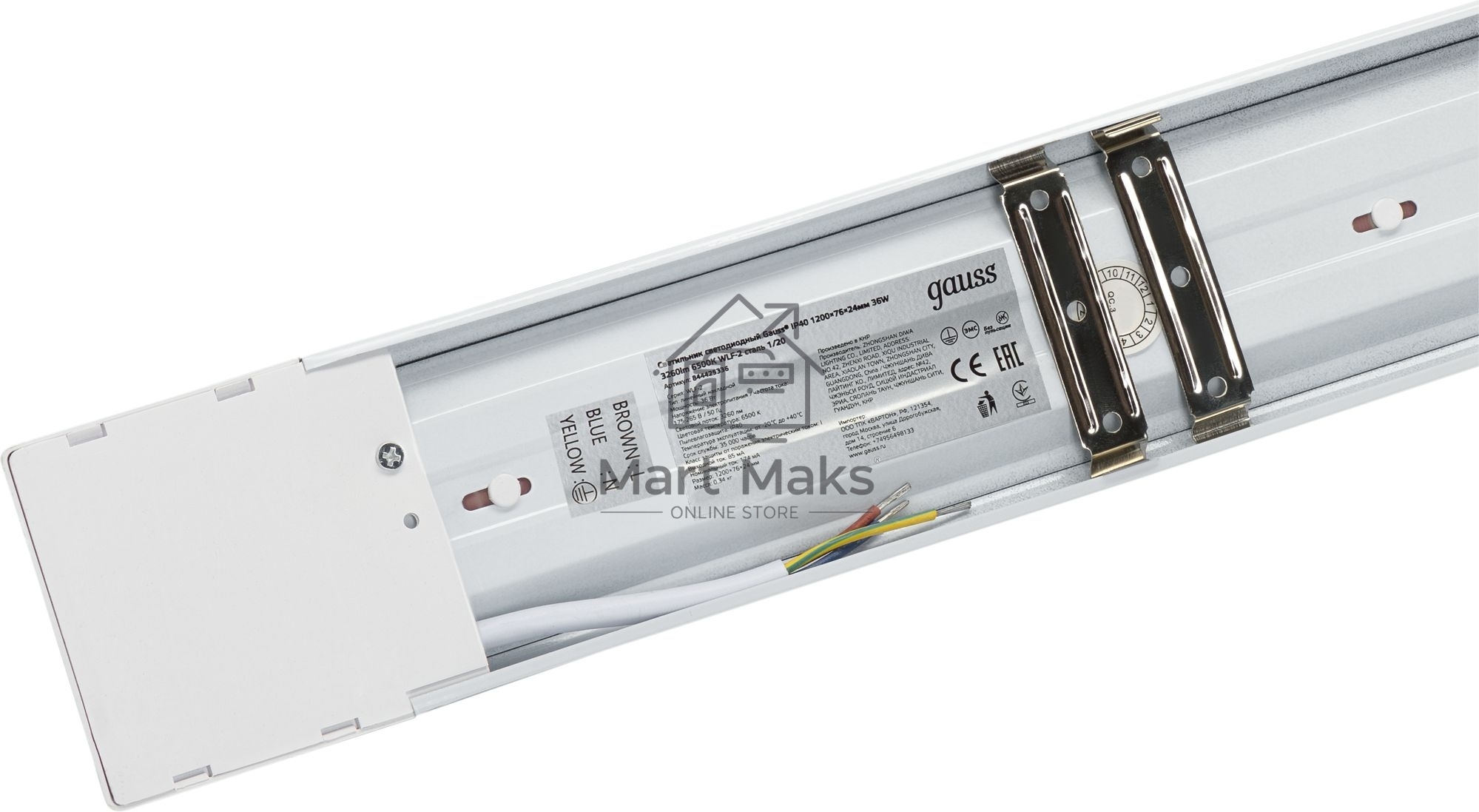 Светильник светодиодный IP40 1200*76*24мм 36W 3260lm 6500K WLF-2 сталь