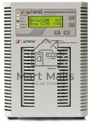 Источник бесперебойного питания Штиль ST1101SL 1кВА, On-line, напольное исполнение,со встроенными АБ