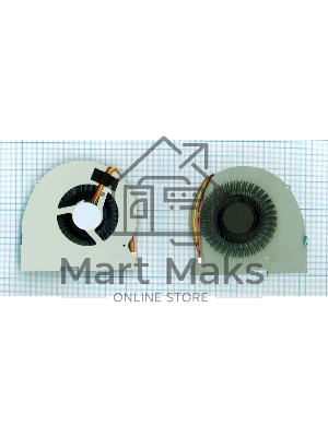 Вентилятор (кулер) для ноутбука Lenovo Ideapad Y410L Y410P Y430P Y510P VER-2