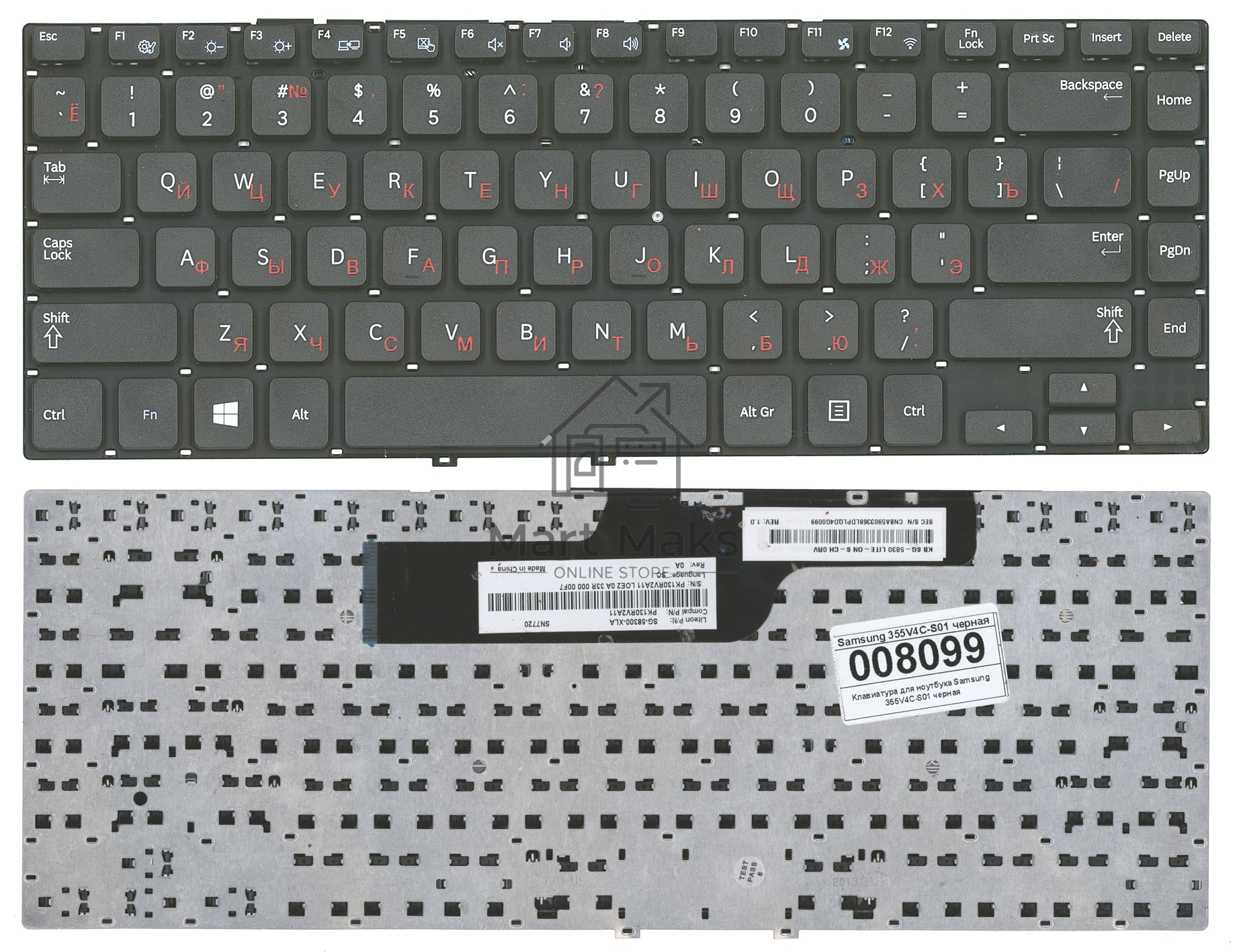 Клавиатура для ноутбука Samsung 355V4C-S01, черная