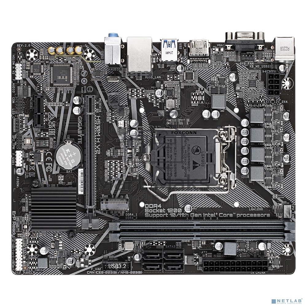 Материнская плата Gigabyte H510M H V2, LGA 1200, Intel H470, 2xDDR4, 4xSATA 6 Гбит/с, 1xM.2, 1xPCIe 3.0 x16, 1xPCIe 3.0 x1, 1xHDMI, 1xVGA, 1x 1Gb LAN, 2xUSB-A 3.2 Gen 1, 4xUSB-A 2.0, 3x3.5 мм, 7.1, Micro ATX