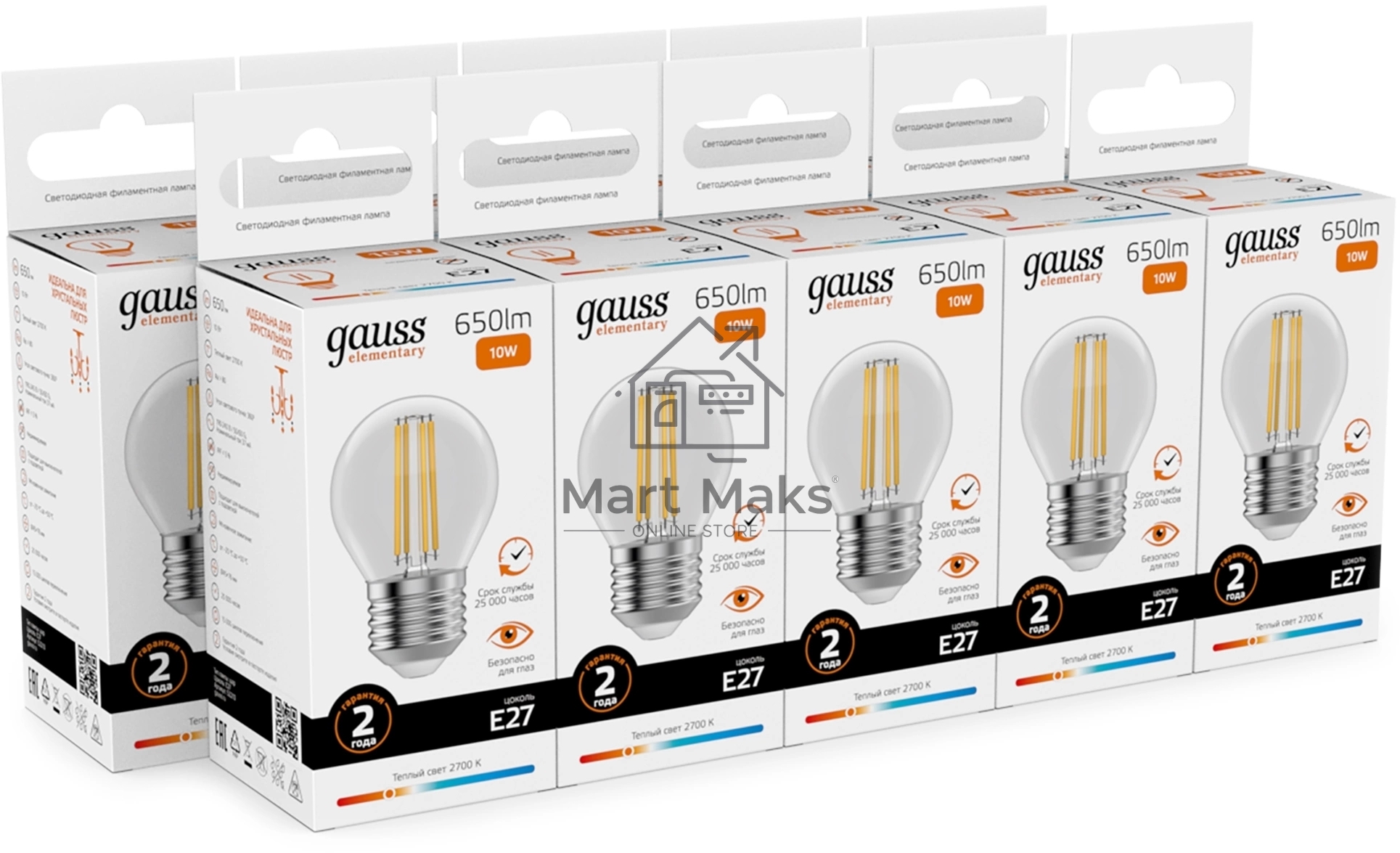 Лампа филам. Gauss Filament 10Вт цок.:E27 шар св.свеч.бел.теп. (упак.:10шт) (52210)