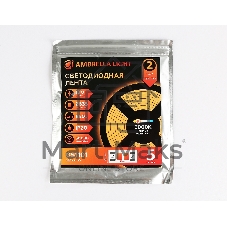 Светодиодная лента GS1101 2835 120Led/ 9.6W m/ 12V IP20 3000K/ 5000*8*1.2mm (2 конт.)