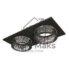 Комплект встраиваемого светильника Ambrella light XC6526041 SBK/BK черный песок/тонированный MR16 GU5.3 (C6526, N6151)