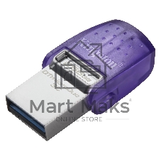 Флешка USB Kingston DataTraveler microDuo 3C (DTDUO3CG3/256GB), 256Gb, USB 3.2 Gen 1/Type-C, R/W 200/15, фиолетовый