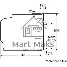 Духовой шкаф электрический Bosch HJG852YW0T Serie 6, 60 см, 66 л, белый,сенсорное управление, 8 режимов+AutoPilot 30(30 автоматических программ), LCD-дисплей, галогенное освещение, самоочистка EcoClean,Soft Open and Soft Close door,телескопические направляющие на 2 уровнях