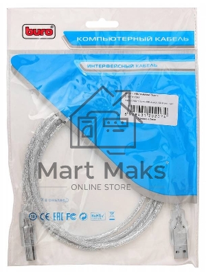 Кабель USB2.0 Buro USB A (m)/USB B (m) 1.8м