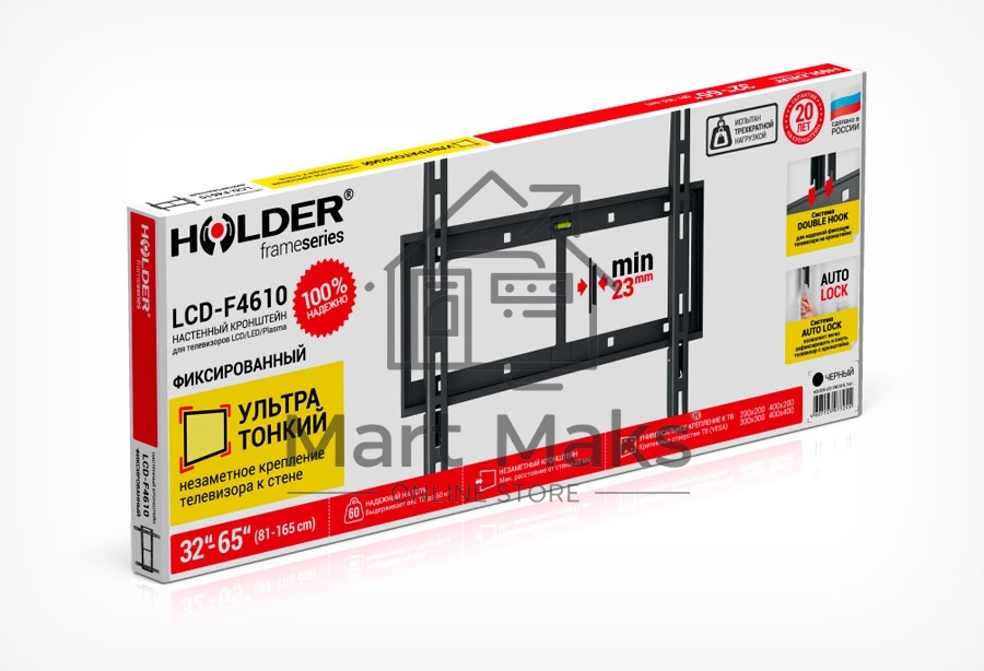 Кронштейн для телевизора Holder LCD-F4610 черный 32