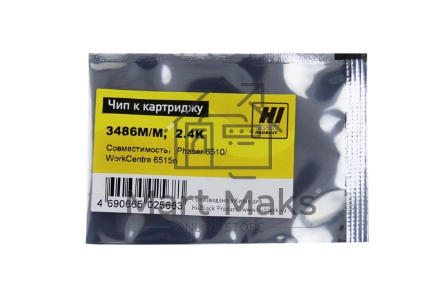 Чип Hi-Blackк картриджу Xerox Phaser 6510/WC 6515 (06R03486), M, 2,4K