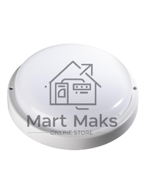 Светильник светодиодный 