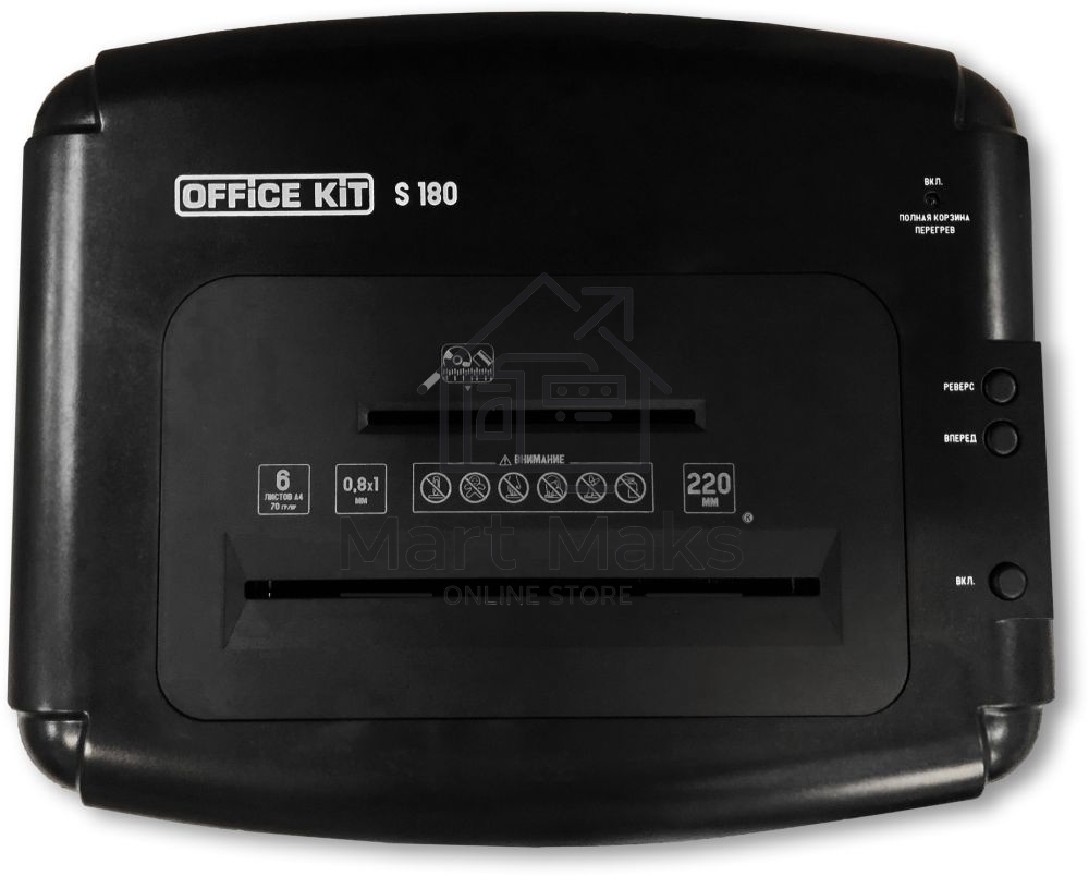 Шредер Office Kit S180 (0,8х1) черный (секр.P-7)/фрагменты/5лист./32лтр./пл.карты/CD