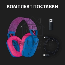 Гарнитура беспроводная Logitech Headset G435 LIGHTSPEED Wireless Gaming BLUE - Retail