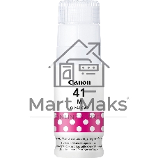 Чернила Canon GI-41 M пурпурный (70 мл) для Canon Pixma G1420/G2420/G3420/G2460/G3460