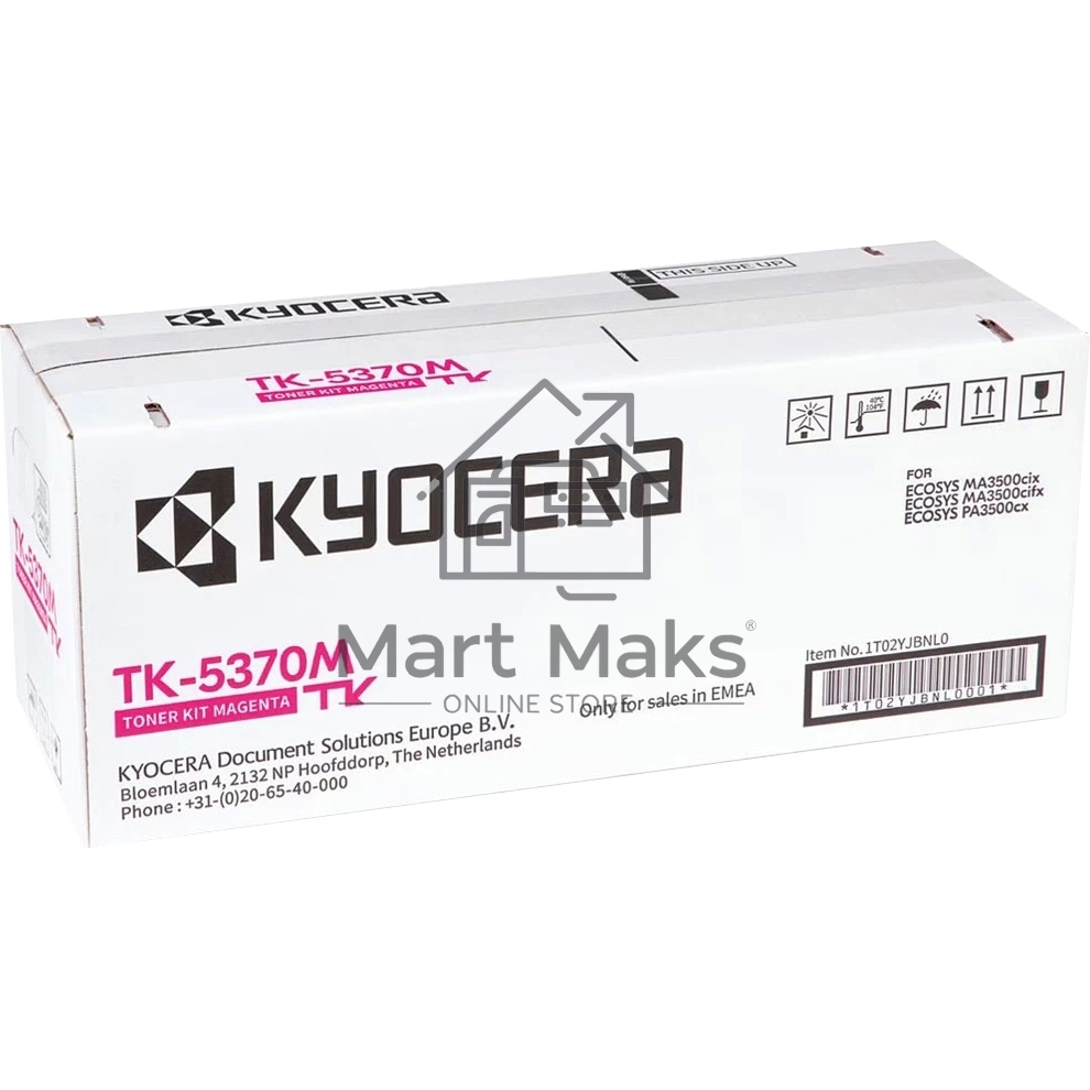 Картридж лазерный Kyocera TK-5370M 1T02YJBNL0 пурпурный (5000стр.) для Kyocera PA3500cx/MA3500cix/MA3500cifx