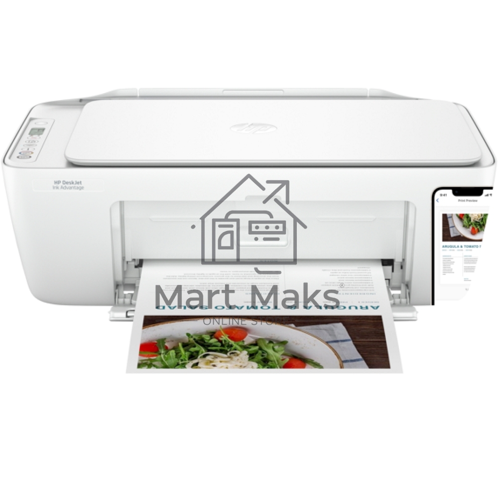 МФУ струйный HP DeskJet Ink Advantage 2875 (60K47C), A4, цветной, печ. 7.5 стр/мин. (ч/б) 5.5 стр/мин. (цвет), 1200x1200 dpi, USB, Wi-Fi