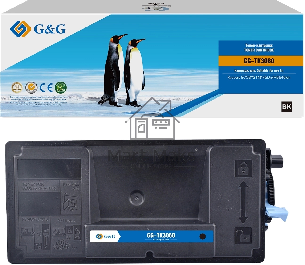 Картридж лазерный G&G GG-TK3060 черный (14500 стр.) для Kyocera ECOSYS M3145idn/M3645idn
