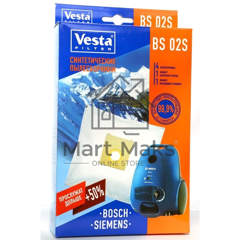 Комплект пылесборников Vesta BS 02 S Bosch