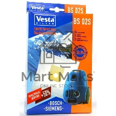 Комплект пылесборников Vesta BS 02 S Bosch