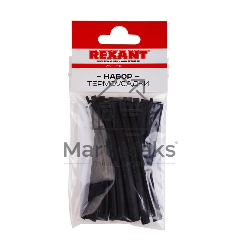 Термоусаживаемые трубки STANDARD 2:1 (Набор 18шт.) Rexant