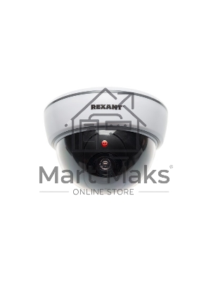 Муляж камеры Rexant внутренний, купольный, белый